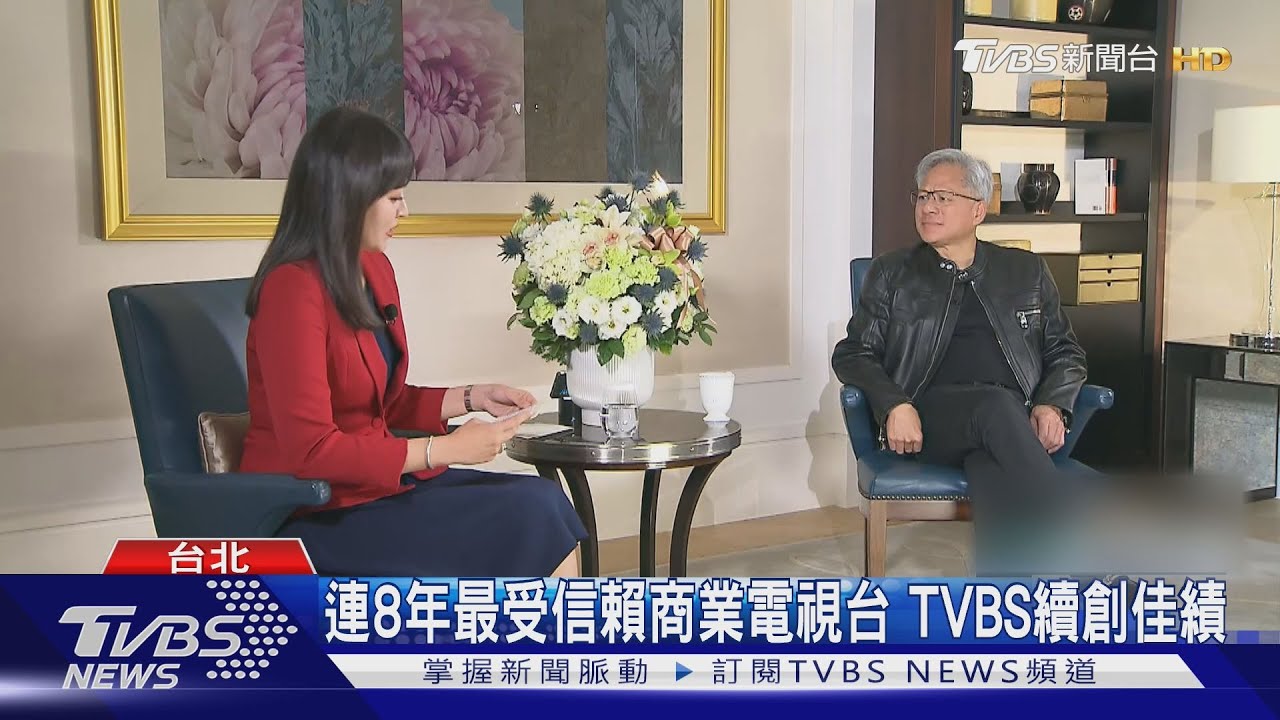 TVBS連8年最受信賴商業電視台 牛津認證「線上線下雙強」