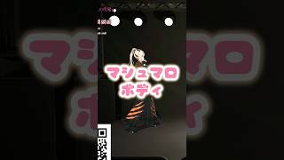 身体がめちゃくちゃ柔らかいニコたん【Mori Calliope/響咲リオナ/虎金妃笑虎】