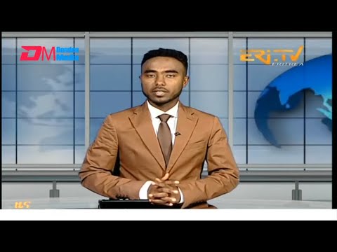 Midday News in Tigrinya for November 19, 2025 - ERi-TV, Eritrea