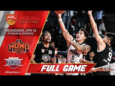 Mono Vampire vs Chong Son Kung Fu | FULL GAME | 2017-2018 ASEAN Basketball League