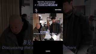 Download lagu Small Town Remedy Weibo:Caught Liu Zhengliang on set, fully immersed in his own adorably dorky world mp3