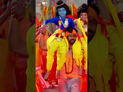 Jai Hanumantha (Song)