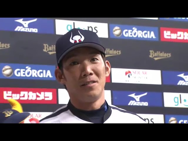 バファローズ・辻俊哉選手ヒーローインタビュー 6月16日 オリックス・バファローズ 対 東京ヤクルトスワローズ