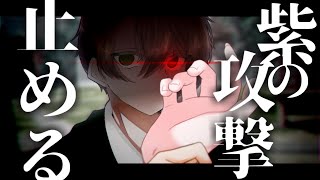 【ゆっくり茶番劇】『選択を迫るもの』幻想郷創夢　籠の中のカゴメ＿。四二話