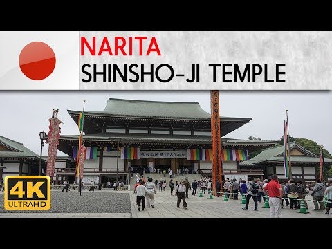 NARITA - Shinsho-ji temple (Narita-san)