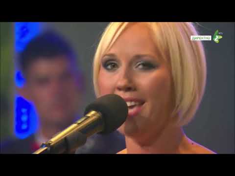 BETJAR I NJALKOŠKA - Aleksandra KOLBAS