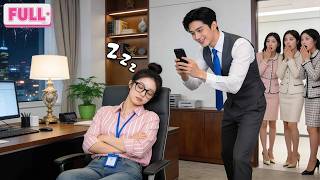 Download lagu Semua Staf Gaya untuk Lihat CEO,Tapi Magang Tak Peduli&Tidur Nyenyak di Kantornya!Cinta Lahir! mp3