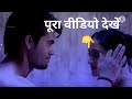 Suhagrat सुहागरात Suhagrat Kaise Manate Hain Suhagrat Kaise Manaya Jata Hai Suhagrat