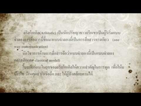 หน้าอกเล็กมากและสมาชิก ยาเพิ่มความแรง