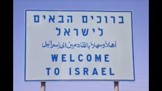 Song copied From Israel Nation Anthem