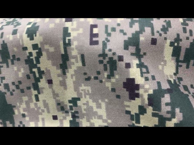 قماش الجوازات مموه كوري 01