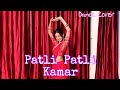 Patli Patli Kamar Aakh Ye Taalibaani Haryanvi Dance Cover