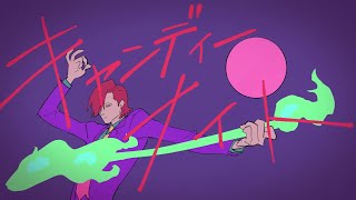 - ジャンキーナイトタウンオーケストラ cover / Sn₅₀(スズ)