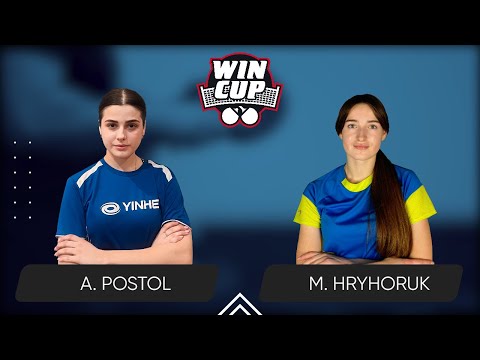17:30 Anastasiia Postol - Mariana Hryhoruk West 3 WIN CUP 29.02.2024 | TABLE TENNIS WINCUP