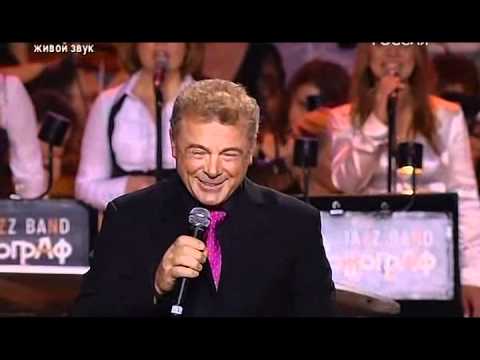 Счастья Счастья