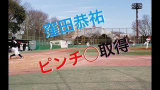 【野球実況】 ヒカレンジャーズ VS TOKYO IMPACTS　1/30【野球採用】
