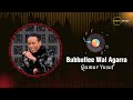 Qamar Yusuf Bubbullee Wal Agarra Oromo Music 2023