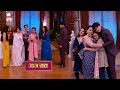 Parineeti Today NEW PROMO 24th August 2025 Preet Foils Neeti And Nishas Plot Last Episode
