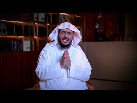 برنامج غريب القرآن | الحلقة 327 | قوله تعالى: ﴿‌صِنْوَانٌ ‌وَغَيْرُ صِنْوَانٍ﴾ [الرعد: 4].