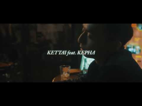 YDIZZY - KETTAI feat. KEPHA （prod. Leatherface)（Undisclosed official music video）
