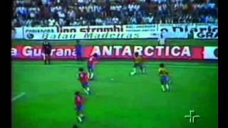 AMISTOSO 1981-14-MAR - BRASIL 2X1 CHILE