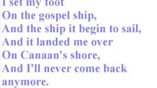 Didn't My Lord Deliver Daniel?