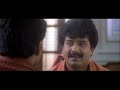 Lesa Lesa 2003 Tamil Movie HD