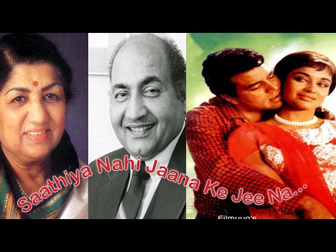 Rafi Nite- 2016- Saathiya Nahi Jaana Ke Jee Na Lage