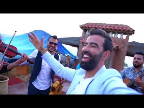 Bombera - Hamid El Hadri - Acontratiempo - Andres El Lince