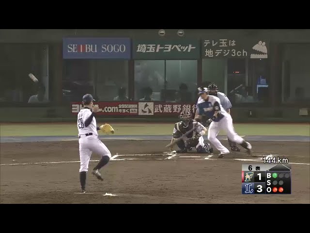 6回表 ライオンズ藤原が華麗な「足技」でヒットを許さず!! 2014/7/3 L-F