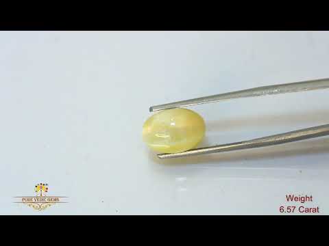 Catseye 6.57ct. (Economy) video