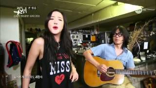 Kim Bohyung [SPICA] Cover Jessie J - Who You Are