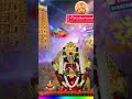 S Telugu Bhakthi Songs