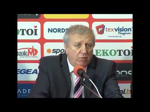 НАШАТА ВЯРНОСТ Е НАШАТА ЧЕСТ! - Един филм за феновете на ЦСКА!