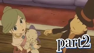 【実況】レイトン教授と "僕らの" 不思議な町 part2（再投稿）