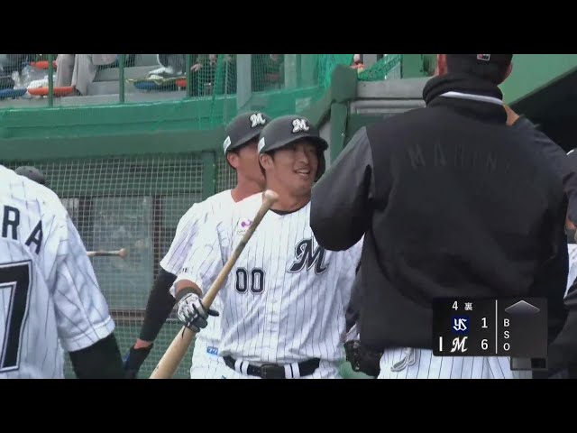 【練習試合】捉えた打球はレフトスタンドへ!! マリーンズ・池田来翔がチーム3本目となるホームランを放つ!!  2023年2月15日 千葉ロッテマリーンズ 対 東京ヤクルトスワローズ