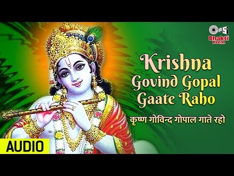 krishna govind gopal gaate raho