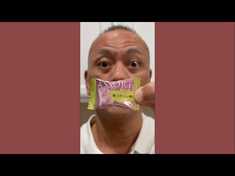 👂 ASMR SENJAKU MILK CREAM CANDY FROM JAPAN SQUASH FLAVOR AND EATING SOUNDS 👂 ORIGINAL LENGTH 👂