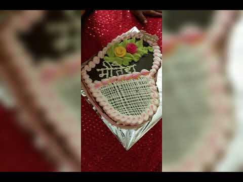 Happy birthday  mitesh