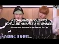 YOONMIN FMV / / ZAYN - LET ME YOONMIN FMV / / ZAYN - LET ME