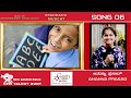 I Want To Live V1 Song 06 RBM TALENT HUNT Singer Ananya Prasad Spandana Muscat
