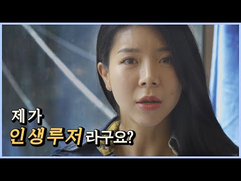 몸매가 꿈이 아닌 현실로? 체지방 빼는 첫 걸음