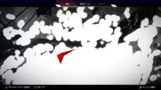 ［apex］りきまるの成長記録#19