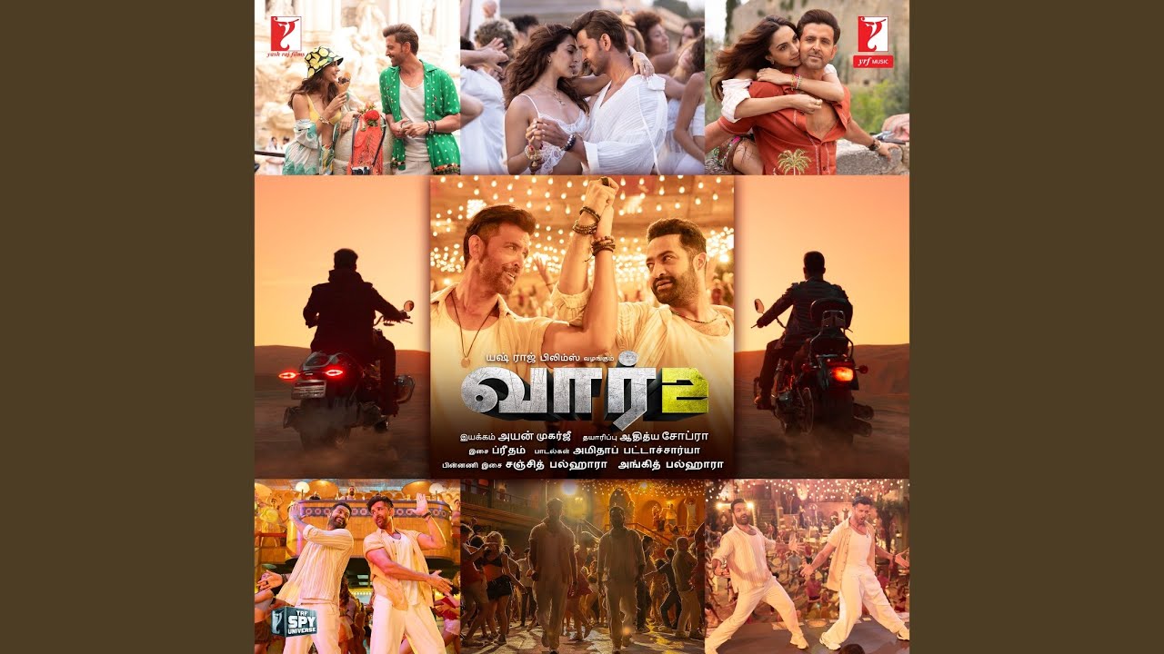 Hey Nanba Nanba Song Lyrics | War | Haricharan