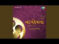 O Rang Rasiya