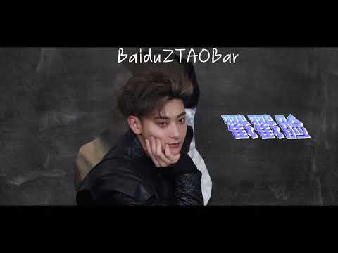 [Eng Sub]230731 Studio Update: Z.TAO The Detectives' Adventures Behind The Scenes|工作室更新 黄子韬 萌探探探案 花絮