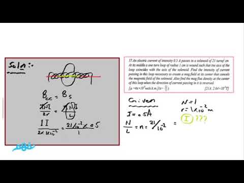 Neutral Point Part 5 - Physics - فيزياء لغات - للثانوية العامة - المنهج المصري -  نفهم