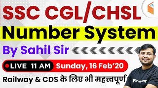 SSC CGL/CHSL 2020 | Maths by Sahil Sir | Number System (Tricks and Questions) - Part 1