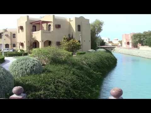 Эль Гуна. Даун Таун.