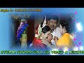 Tui ki amar Putul putul _ Bengali Project Video Song ( বিদায় )